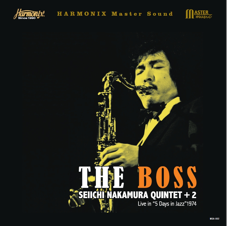 The BOSS / Seiichi Nakamura Quintet+2