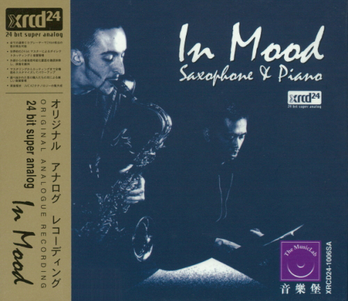 In Mood – Saxophone & Piano / Oliver Smith & Roel A Garcia