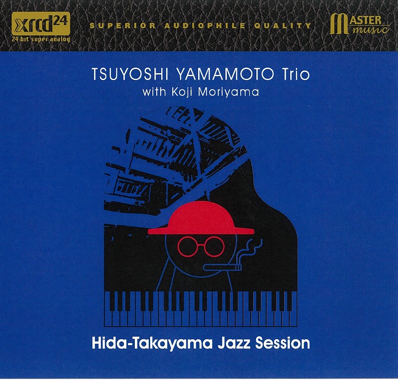 Hida-Takayama Jazz Session / TSUYOSHI YAMAMOTO Trio with Koji Moriyama